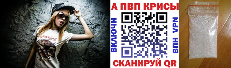 Купить  Арск  А ПВП Соль 