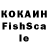 Альфа ПВП VHQ FruZeY