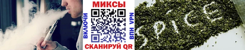 БУТИРАТ жидкий экстази Арск