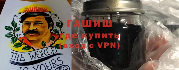 героин Балабаново