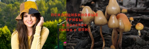 героин Балабаново