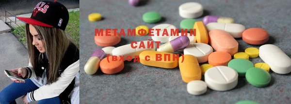 героин Балабаново