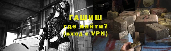 дживик Балахна