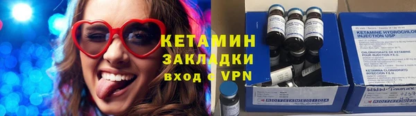 героин Балабаново