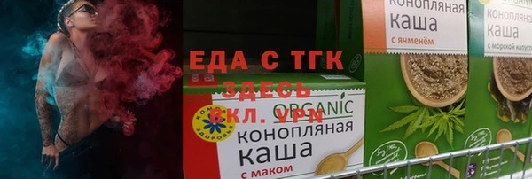 дживик Балахна