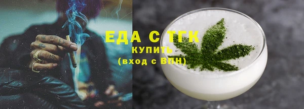 героин Балабаново