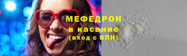 героин Балабаново