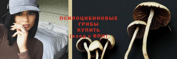 героин Балабаново