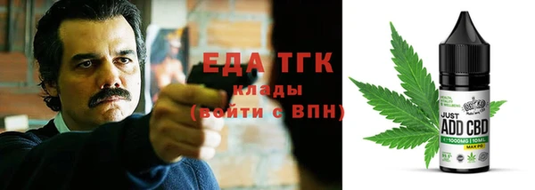 дживик Балахна