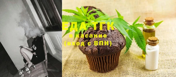 дживик Балахна