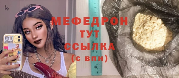 героин Балабаново