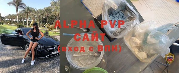 героин Балабаново