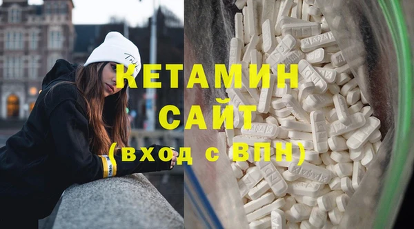 дживик Балахна
