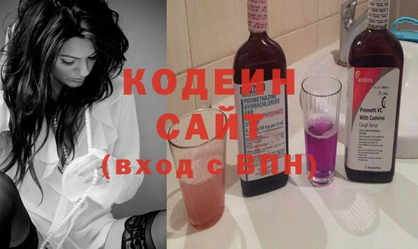 героин Балабаново