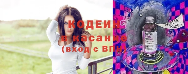 дживик Балахна
