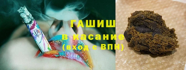 дживик Балахна