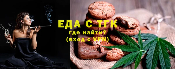 героин Балабаново