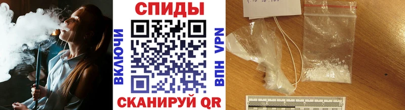 Купить  Арск  МЕТАМФЕТАМИН винт 