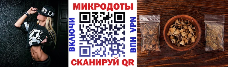 Купить закладки  Арск  Галлюциногенные грибы Magic Shrooms 